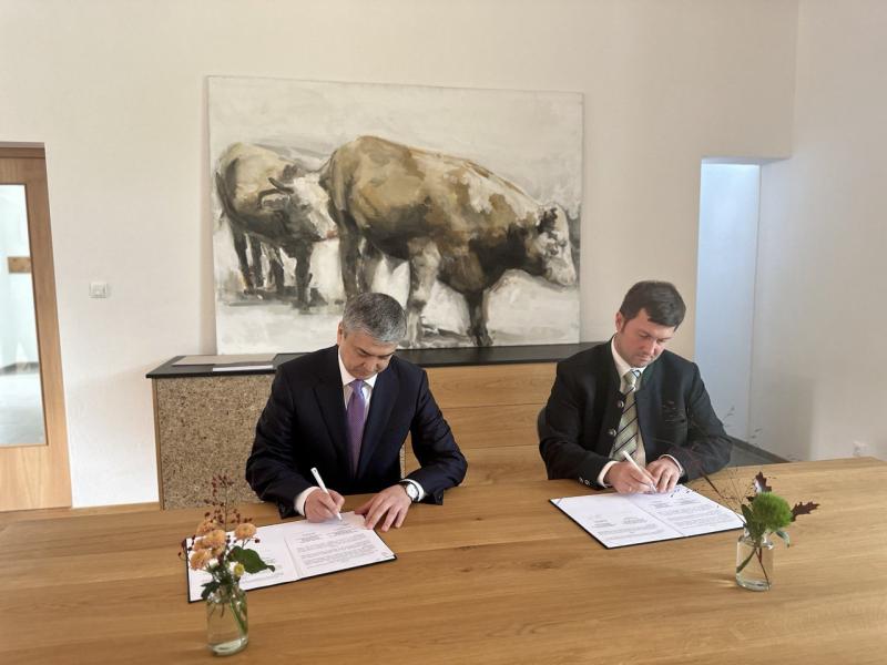 #Меморандум